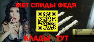 прущая мука Тара