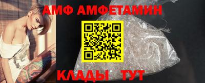 прущая мука Тара