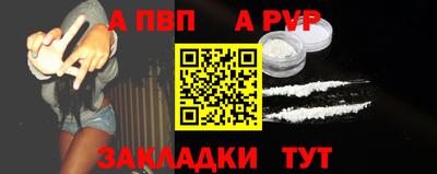 хмурый Татарск