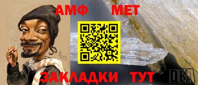 хмурый Татарск