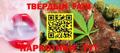 прущая мука Тара