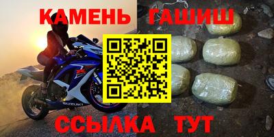 МДМА Тверь